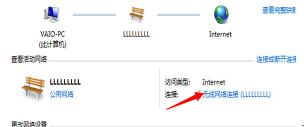 WiFi����������֪��win7���ֽ̳�֧Ԯ��