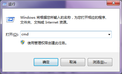 win7LAN��ĳ��ip��֪������������ô��