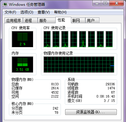 win7��CPU���öȾӸ߲��£�զ�죿