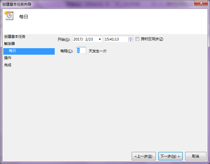 win7���������ùػ������������