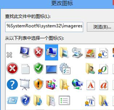 win7������������ݼ���С֪ʶ