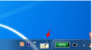 ����win7��д������������˽�ô��