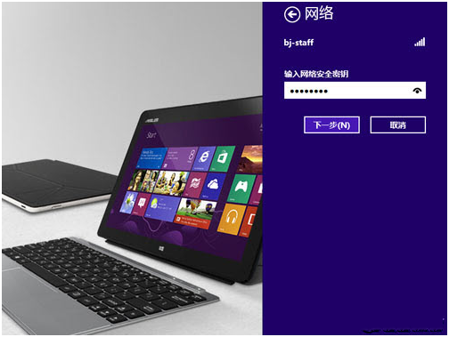  һ�����ȱ�Win8��win7����˭���죿