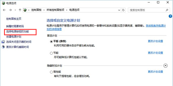win10���ÿ������������ϵͳ���ϣ�զ�죿