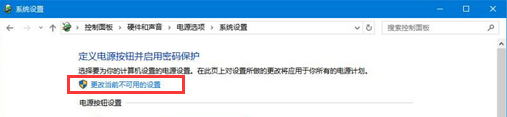 win10���ÿ������������ϵͳ���ϣ�զ�죿