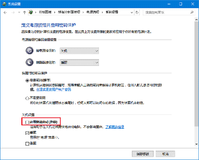 win10���ÿ������������ϵͳ���ϣ�զ�죿