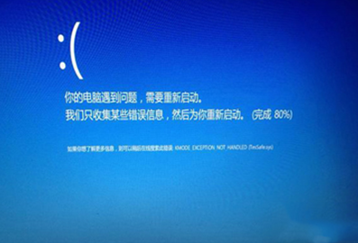 win10�е�tessafe.sys�������˽��ô��