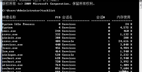win7���������ʧ���ˣ���զ������