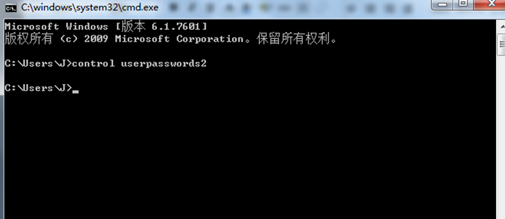 ����Ҫwin7�ĵ�¼�����ˣ�զȥ����