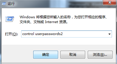 ����Ҫwin7�ĵ�¼�����ˣ�զȥ����