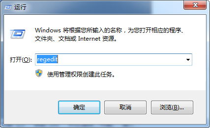����win7ϵͳ��־·�����С֪ʶ