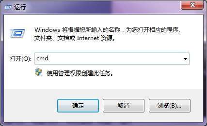win7���������ԣ��ϲ�����զ�죿