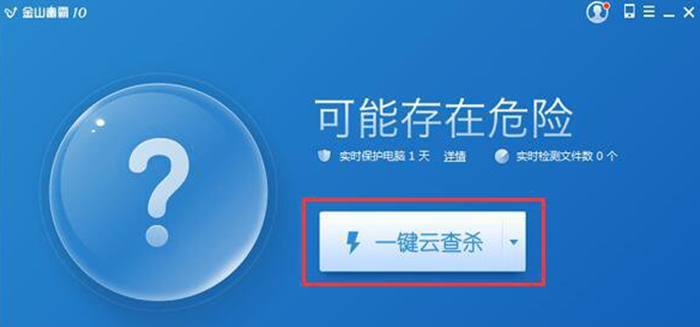 ���뿴��win7С��棬�������Թرյ��أ�