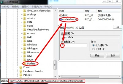 ������win7��ˢ�³�����ͼ�ꣿ