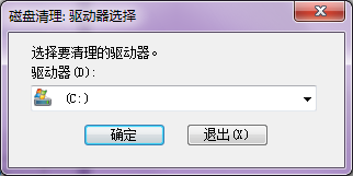 ������������ɾ��msocache�ļ�