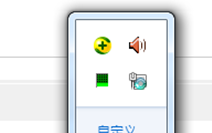 win7��������תȦ��ֹ��ԭ���벹���йأ�