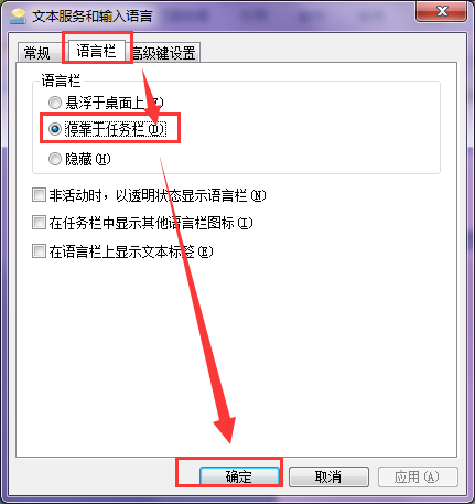 win7�����������������ˣ���ɶ���С����