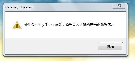 win7�������װ����������������