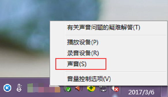 ����޸���������ʹ��win7�������ϣ�