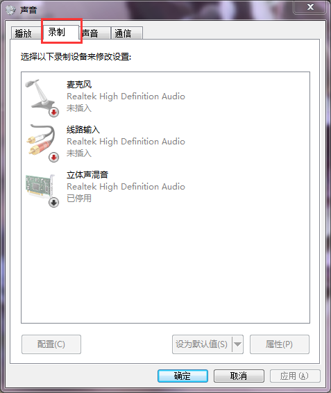 ����޸���������ʹ��win7�������ϣ�