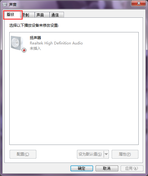 ����޸���������ʹ��win7�������ϣ�