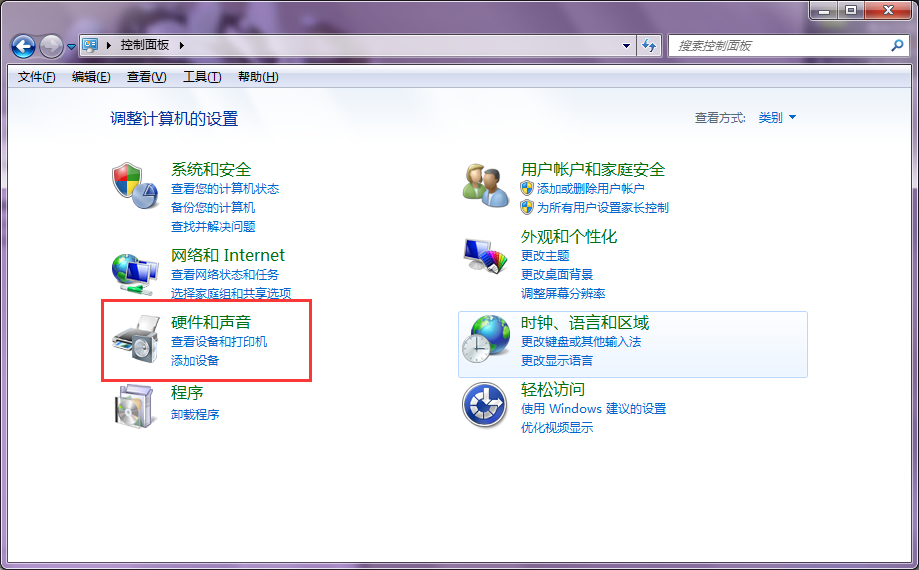 ����޸���������ʹ��win7�������ϣ�