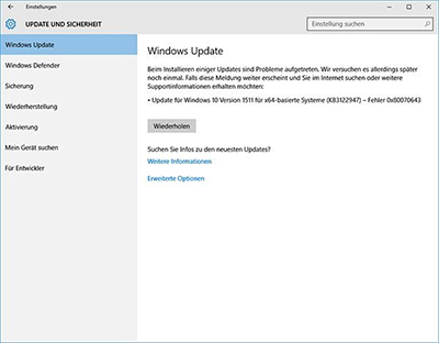 win10���³������80070643����զ�����