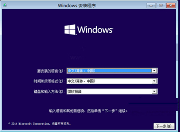 win10��װ�����У���֪���٣�