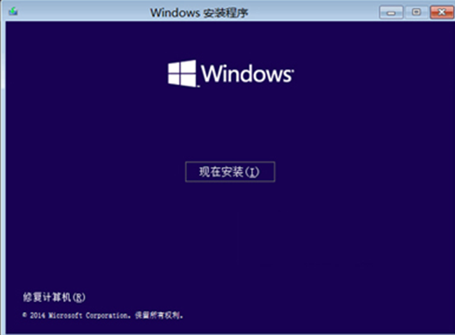 win10��װ�����У���֪���٣�