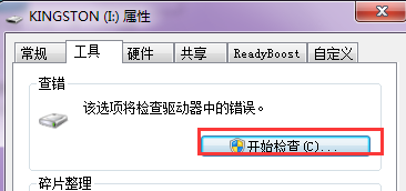 �����޶�win7�����﷨����Ľ̳�
