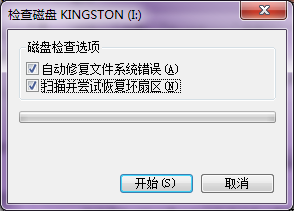 �����޶�win7�����﷨����Ľ̳�