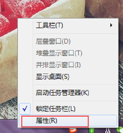 ����һ����win7��������Сͼ������