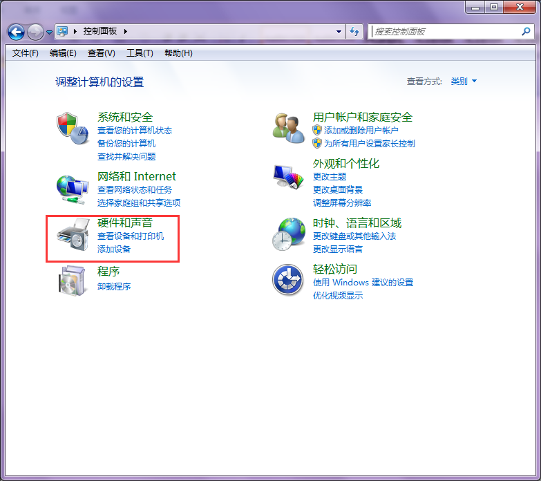����win7��Ӷ���Ҳ����������������