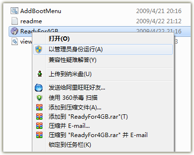 ���������ȥwin7��ˮӡ��С����