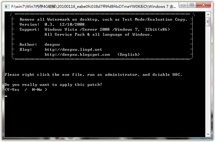 ���������ȥwin7��ˮӡ��С����