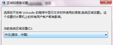 ����Win7��������ָ�С֪ʶ