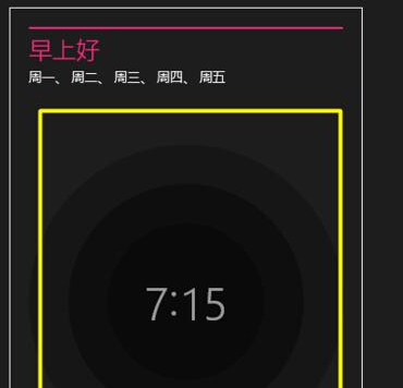 ��һ������ҪWin8ϵͳ���ӵģ�����ѧѧ��
