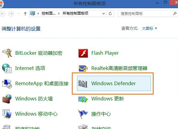 win8�ļ��򿪹��ܰչ��������޸��أ�