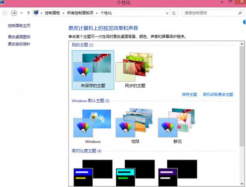 ���PC�������DIY��ʽ��զ�죿