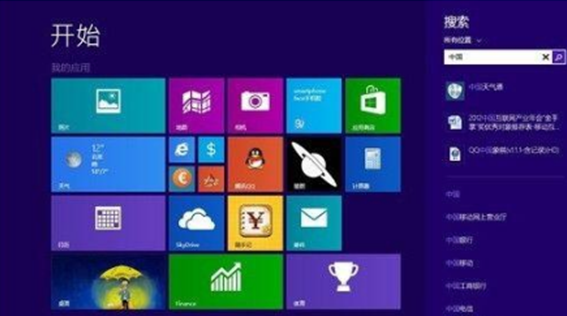 ��֪��Ϊʲôwin8���»���Чô��