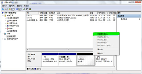 Win7���̷���ʱ������֧�ֶ�̬����