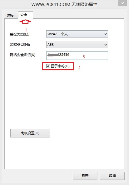 ���㲻�ü�WiFi����Ҳ�������ɲ�ѯ