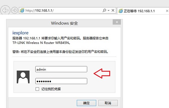 ���㲻�ü�WiFi����Ҳ�������ɲ�ѯ