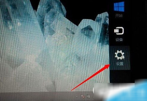 ����Ѹ�ٵ�¼win8��bios�����С����