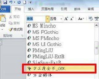 ��Ҫ�ֶ�����win8ϵͳ�����壬��ô������