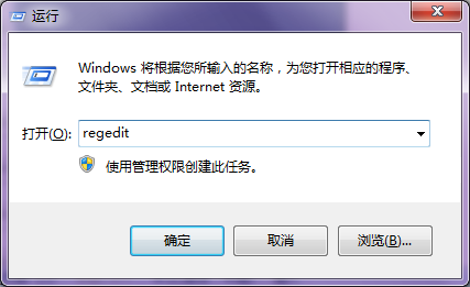 win7�Ҽ�ˢ���ٶȳٶۣ������ָ���