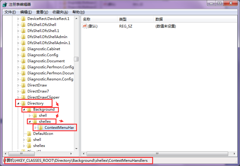 win7�Ҽ�ˢ���ٶȳٶۣ������ָ���