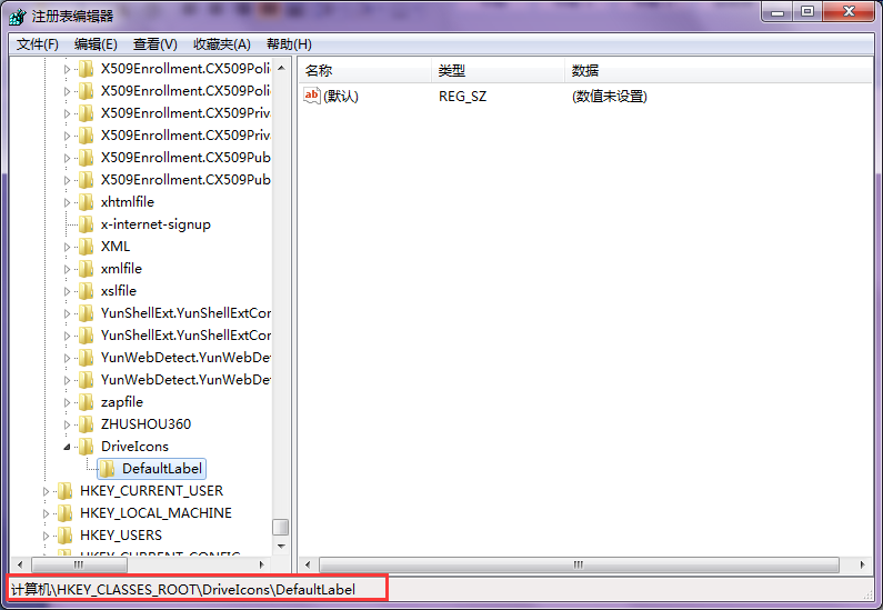 win8ϵͳ���̷���ʵ�ֲ��ˣ�զ�죿