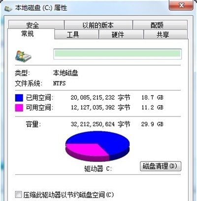 ����win7���̴�ɨ�ķ�������