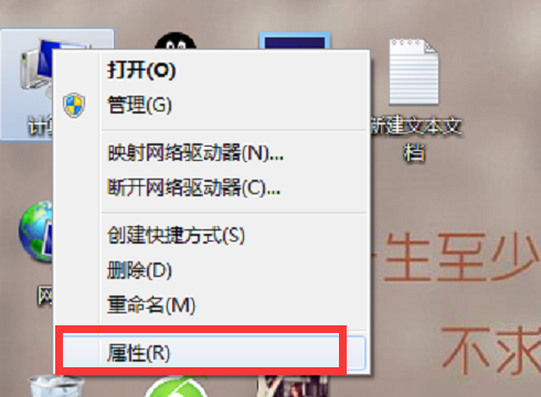 ����ʹ��win7ϵͳ�������ô��һ�н������